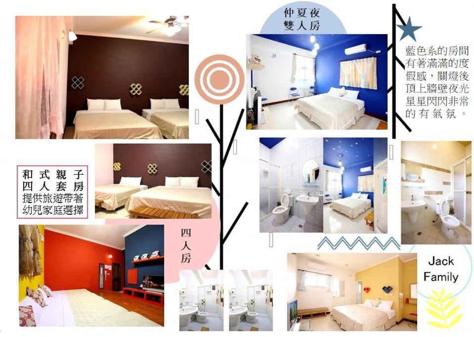 Penghu Jack Family B & B Magong Buitenkant foto
